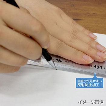 ステンレス直尺 PLUS(プラス)[文具]
