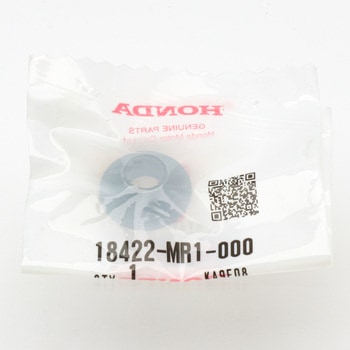 カラー 8MM 18422MR1000 ホンダ