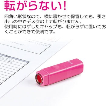 ネームキューブ ネーム印 印鑑 (カ) プラス(文具)