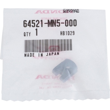 ナット クリップ 4MM 64521MN5000 ホンダ