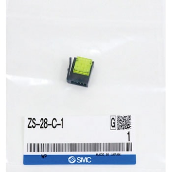 その他(ZS-～) SMC