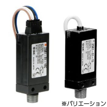 小型圧力スイッチ ZSE SMC