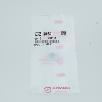 ナット スペシャル 6X7 90303HA0680 ホンダ