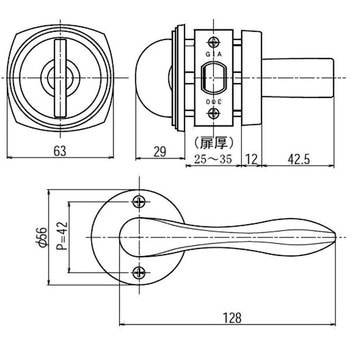 レバーハンドル 丸座 ハイロジック