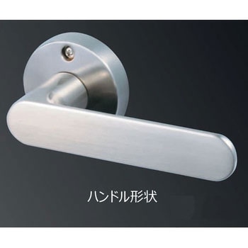レバーハンドル 丸座 ハイロジック