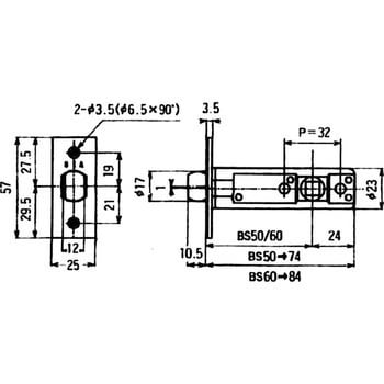 NP-37W-ML-SG-50 レバーハンドル 小判座 ハイロジック 屋内用 鍵付