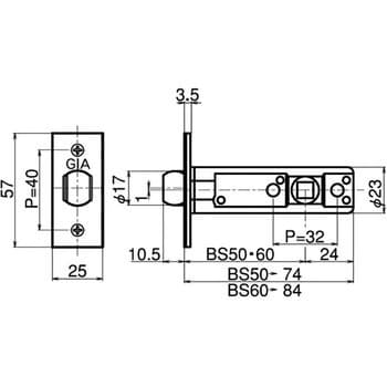 TL-50 各社対応レバーハンドル専用ラッチ 1セット ハイロジック 【通販