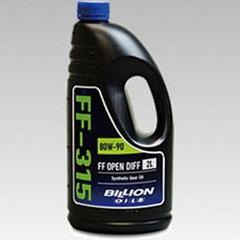 BILLION ビリオンOILS FFミッションオイル OPENデフ用 80W-90 2L BOIL-FF315