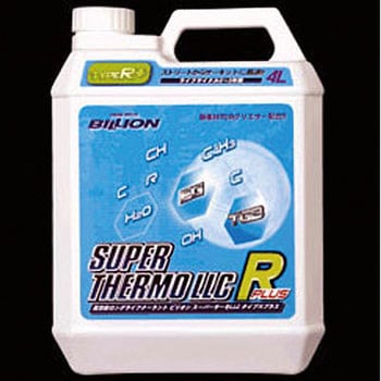 スーパーサーモLLC タイプRプラス BILLION LLC(クーラント