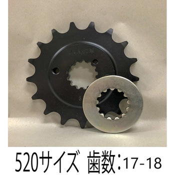フロントスプロケット SUNSTAR(サンスター)