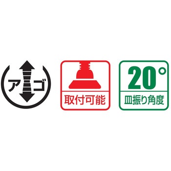 万力バーハンドル(超強力型) ロブスター(ロブテックス)