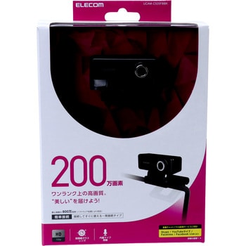 ELECOMエレコム ウェブカメラ UCAM-C520FBBK マイク内蔵　200万画素