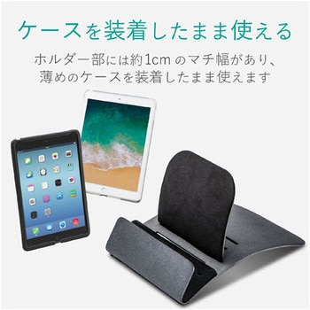 タブレットスタンド スマホスタンド スチール ケーブル差込可能 TB-DSCHARC エレコム