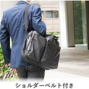 エレコム ビジネスバッグ 3WAY 二気室 キャリーホルダー付き