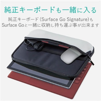 Surface Go ポーチ ネオプレン ポケット付き エレコム