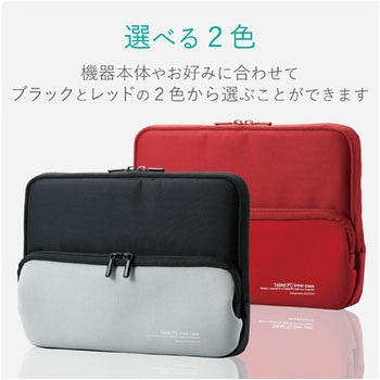 Surface Go ポーチ ネオプレン ポケット付き エレコム