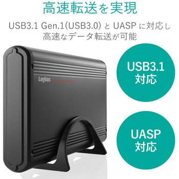 HDDケース 3.5インチハードディスク アルミボディ USB3.1(Gen1) SATA3 ロジテック