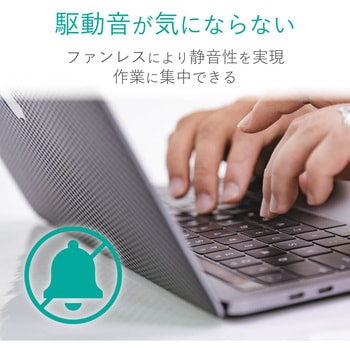 HDDケース 3.5インチハードディスク アルミボディ USB3.1(Gen1) SATA3 ロジテック