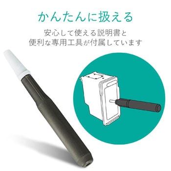 詰め替えインク キヤノン CANON BC-345 対応 ブラック 8回分 エレコム