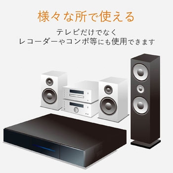 耐震マット テレビ用 地震対策 転倒防止 防災用品 滑り止め 水洗い可能 グレー エレコム
