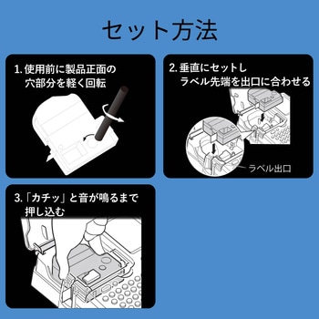 テプラPRO用 汎用テープカートリッジ キングジム 互換テープ 黒文字(テープ：青/緑/赤/黄) 8m 12mm幅 カラークリエーション