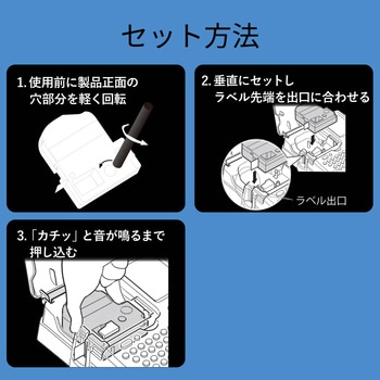 テプラPRO用 汎用テープカートリッジ キングジム 互換テープ 黒文字(テープ：青/緑/赤/黄) 8m 12mm幅 カラークリエーション