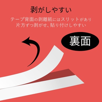 テプラPRO用 汎用テープカートリッジ キングジム 互換テープ 黒文字(テープ：青/緑/赤/黄) 8m 12mm幅 カラークリエーション