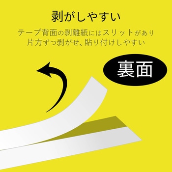 テプラPRO用 汎用テープカートリッジ キングジム 互換テープ 黒文字(テープ：青/緑/赤/黄) 8m 12mm幅 カラークリエーション
