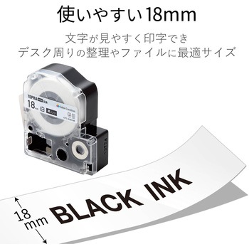 テプラPRO用 汎用テープカートリッジ キングジム 互換テープ 白 黒文字 8m 幅6~36mm カラークリエーション