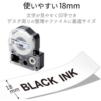テプラPRO用 汎用テープカートリッジ キングジム 互換テープ 白 黒文字 8m 幅6~36mm カラークリエーション