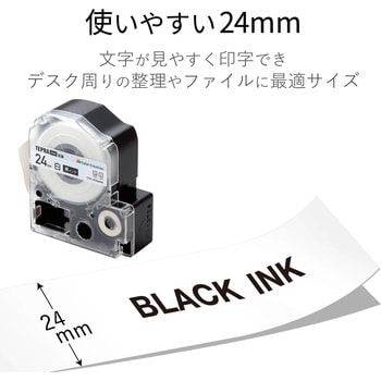 テプラPRO用 汎用テープカートリッジ キングジム 互換テープ 白 黒文字 8m 幅6~36mm カラークリエーション