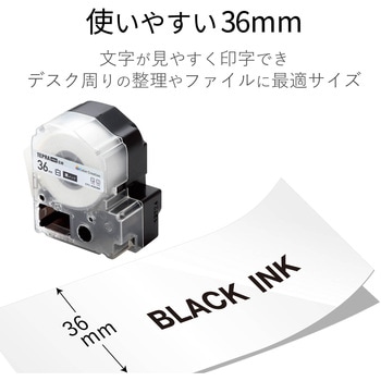 テプラPRO用 汎用テープカートリッジ キングジム 互換テープ 白 黒文字 8m 幅6~36mm カラークリエーション