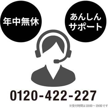 テプラPRO用 汎用テープカートリッジ キングジム 互換テープ 透明 黒文字 8m 幅6~18mm カラークリエーション