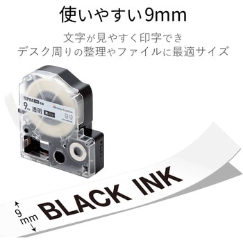 テプラPRO用 汎用テープカートリッジ キングジム 互換テープ 透明 黒文字 8m 幅6~18mm カラークリエーション