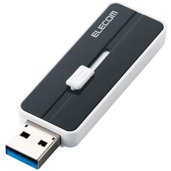 USBメモリ USB3.1(Gen1) スライド式 暗号化セキュリティ 1年保証 32GB ブラック色