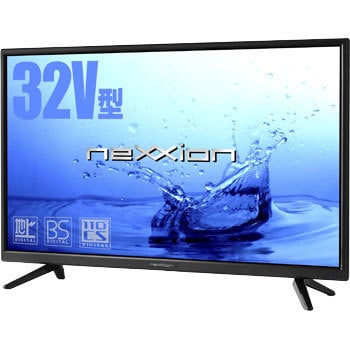 FT-C3201B BS/110度CS/地上波デジタル ハイビジョン液晶テレビ 1台 nexxion 【通販モノタロウ】