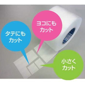 【オーダー】 やわらか発泡テープ エース工業