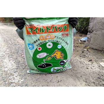 マイルドパッチ(細粒タイプ) 前田道路