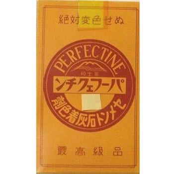 セメント 石灰着色顔料 パーフェクチン 富士印 色 黒 1個 450g 通販モノタロウ