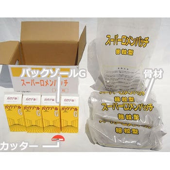 スーパーロメンパッチ 1箱(4.5kg×4組) ニチレキ 【通販モノタロウ】
