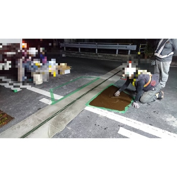 スーパーロメンパッチ - ニチレキ