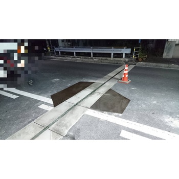 スーパーロメンパッチ - ニチレキ