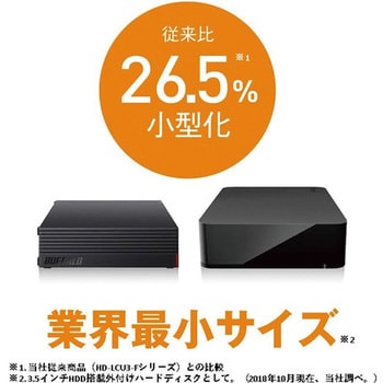 HD-NRLD2.0U3-BA USB3.1(Gen1)/USB3.0/USB2.0接続 外付けHDD PC用&TV