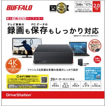 BUFFALO 外付けハードディスク HD-NRLD2.0U3-BA 2.0TBPC周辺機器