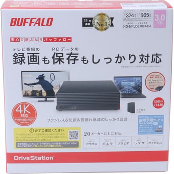 HD-NRLD3.0U3-BA USB3.1(Gen1)/USB3.0/USB2.0接続 外付けHDD PC用&TV