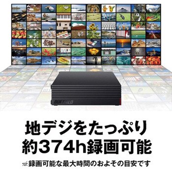 HD-NRLD3.0U3-BA USB3.1(Gen1)/USB3.0/USB2.0接続 外付けHDD PC用&TV