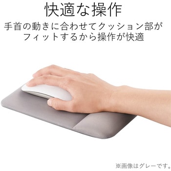マウスパッド リストレスト付 ウレタンクッション - エレコム