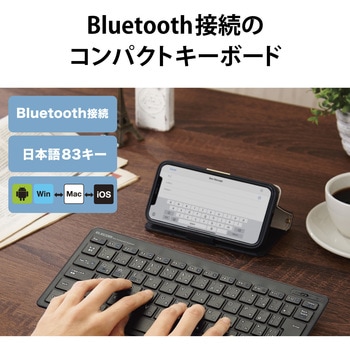 キーボード ワイヤレス Bluetooth 無線 ミニキーボード パンタグラフ式 薄型 マルチOS対応 エレコム
