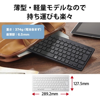 キーボード ワイヤレス Bluetooth 無線 ミニキーボード パンタグラフ式 薄型 マルチOS対応 エレコム
