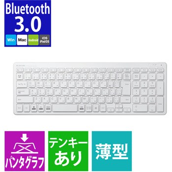 ワイヤレスキーボード Bluetooth 3.0 Class2 パンタグラフ 薄型 コンパクト マルチOS対応 PS5